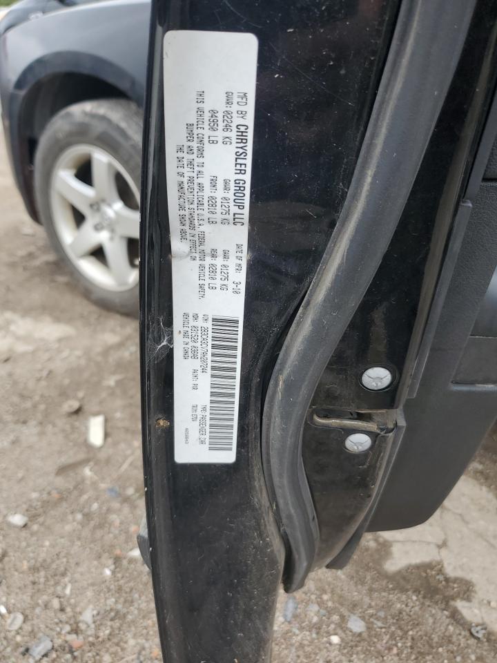 2010 Dodge Charger Sxt VIN: 2B3CA3CV7AH207244 Lot: 70825295