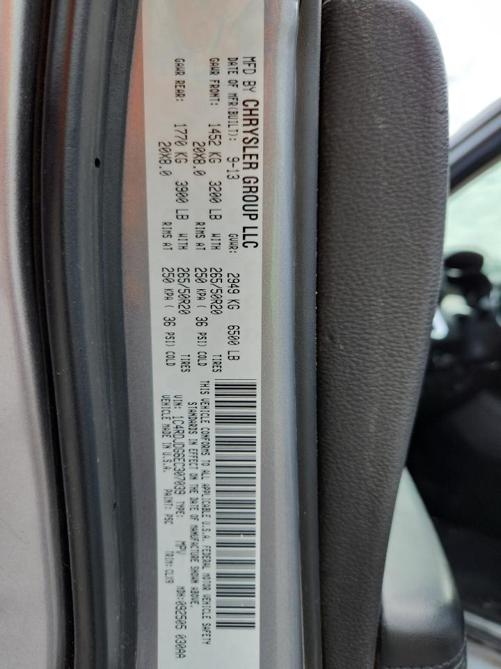 2014 Dodge Durango Limited VIN: 1C4RDJDG6EC307039 Lot: 83810065