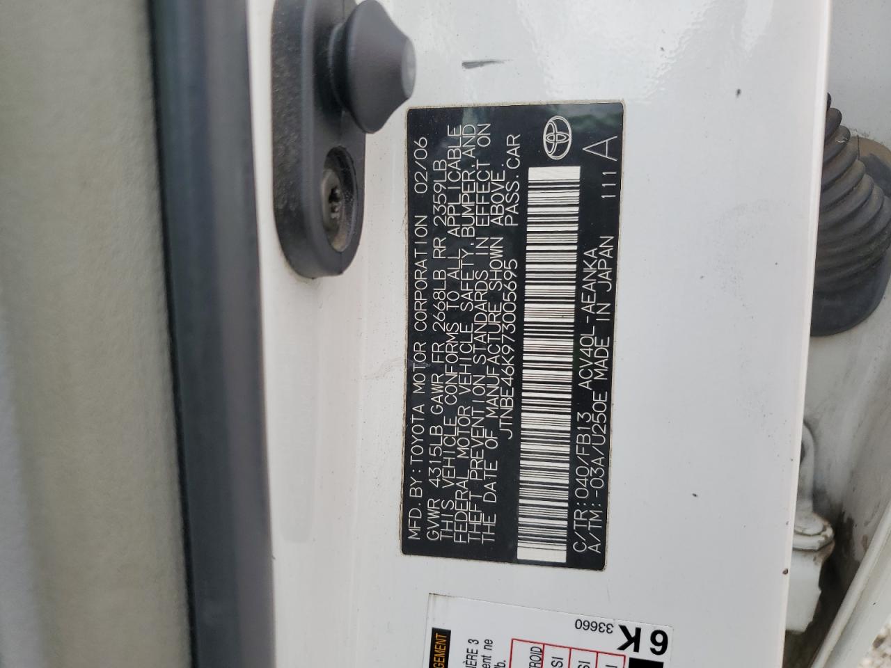 2007 Toyota Camry Ce VIN: JTNBE46K973005695 Lot: 81777855