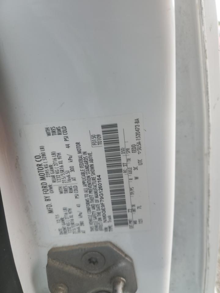 2016 Ford Transit Connect Xlt VIN: NM0GE9F79G1260164 Lot: 83848885