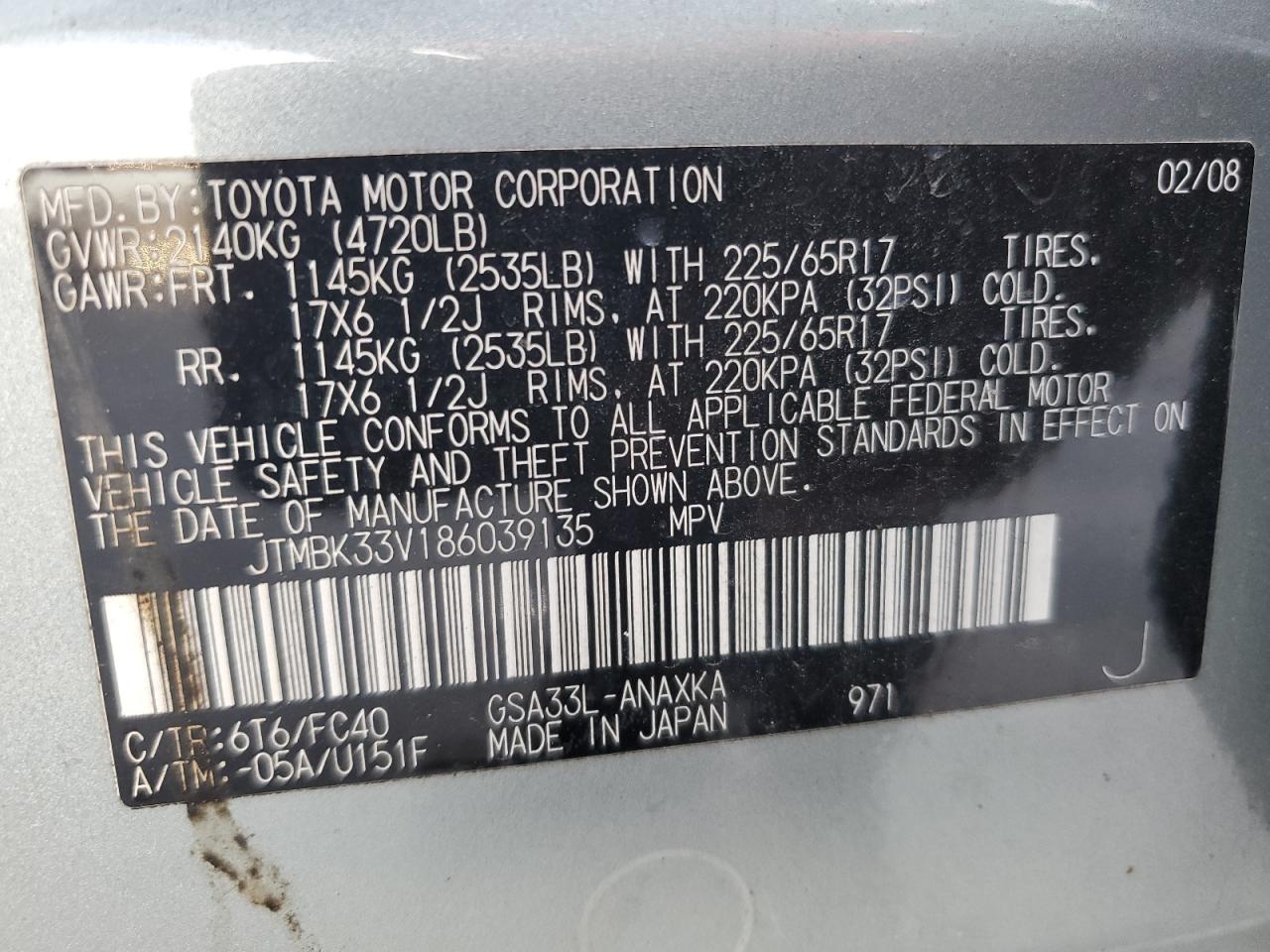 2008 Toyota Rav4 VIN: JTMBK33V186039135 Lot: 80822955