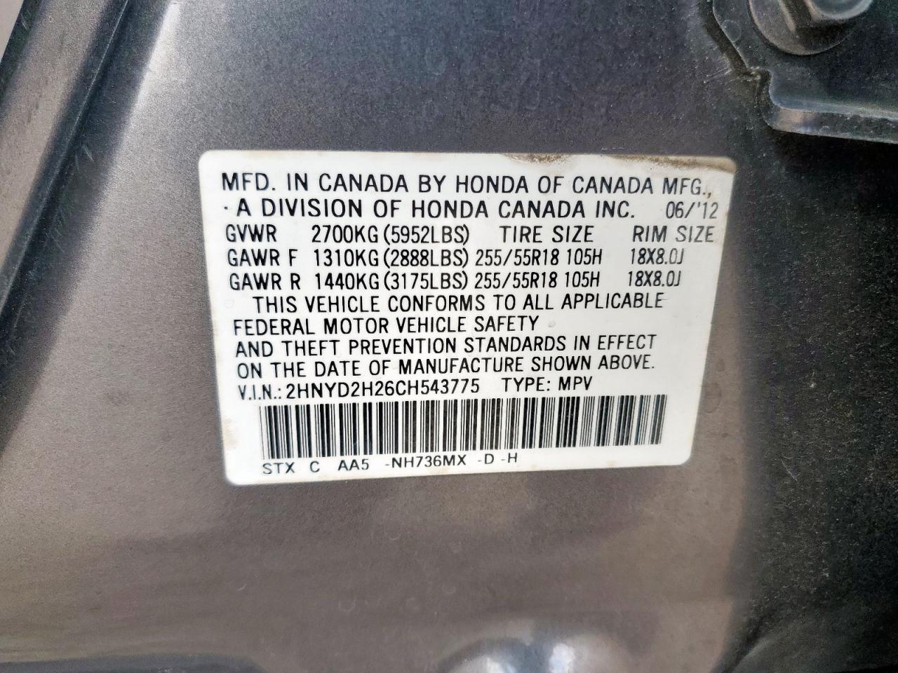 2012 Acura Mdx VIN: 2HNYD2H26CH543775 Lot: 81434615