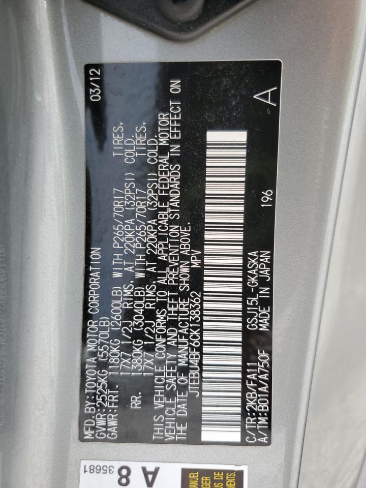 2012 Toyota Fj Cruiser VIN: JTEBU4BF6CK138362 Lot: 80716495