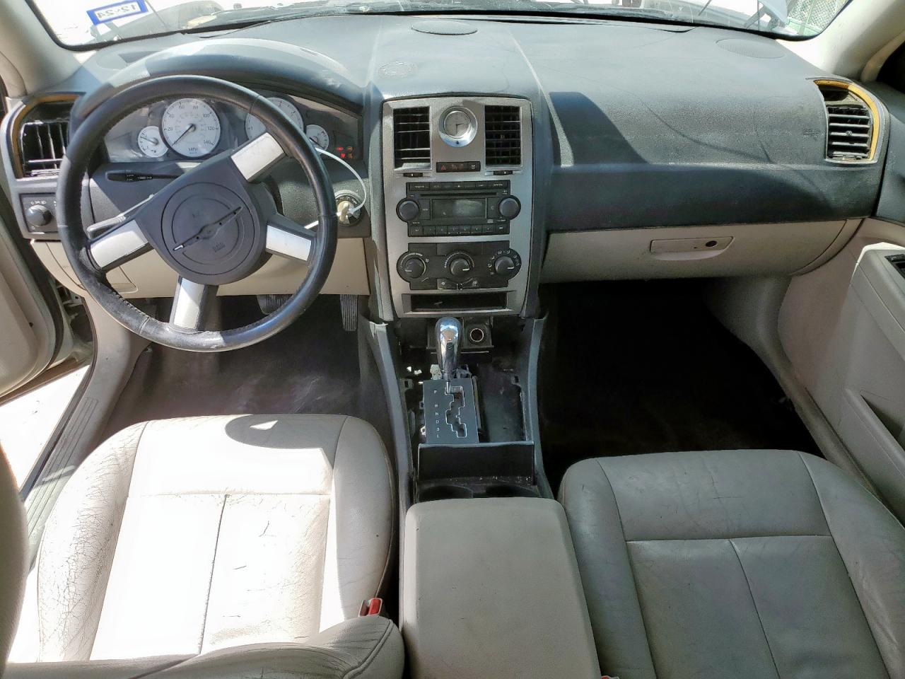 2005 Chrysler 300 Touring VIN: 2C3JA53G55H144349 Lot: 81200985