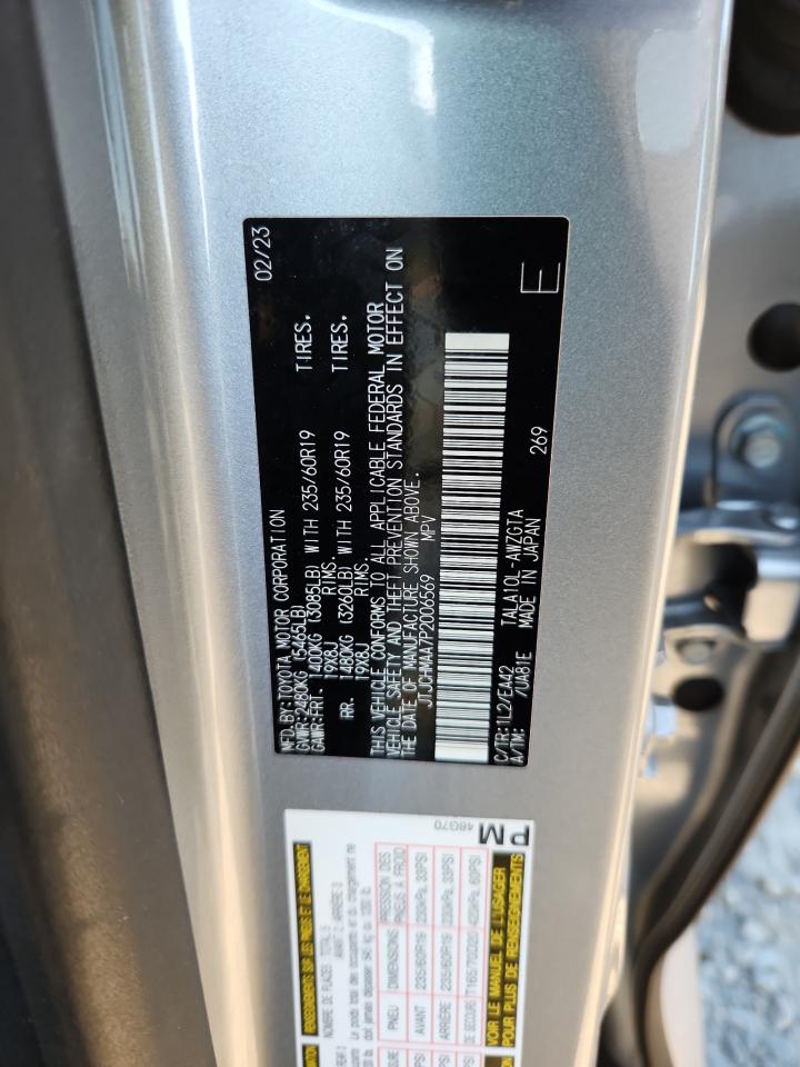 2023 Lexus Rx 350 Premium VIN: JTJCHMAA7P2006569 Lot: 71304795