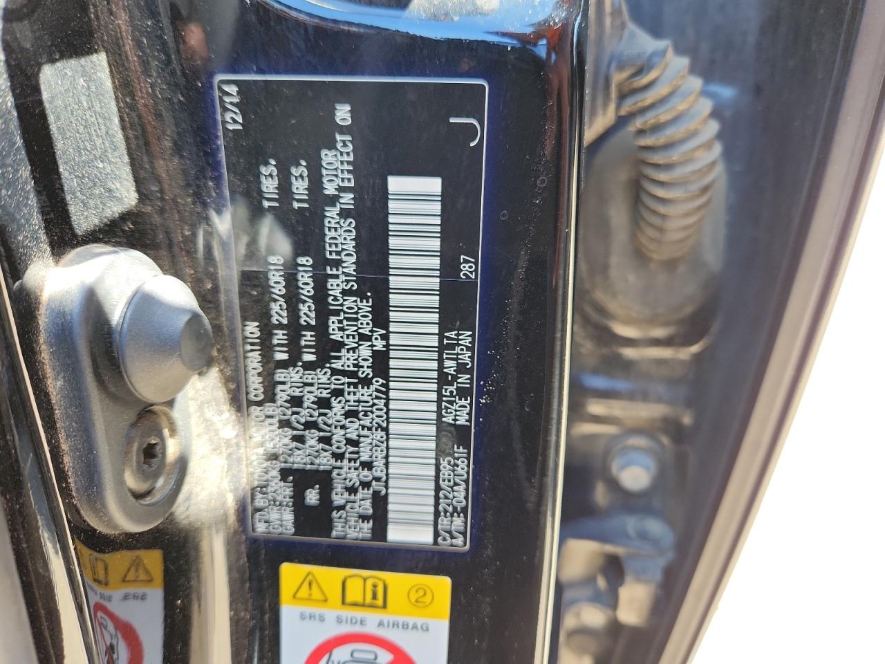 2015 Lexus Nx 200T VIN: JTJBARBZ8F2004779 Lot: 81053475