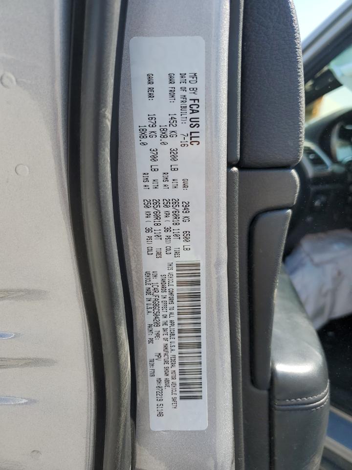 2016 Jeep Grand Cherokee Laredo VIN: 1C4RJFAG8GC504209 Lot: 71678655