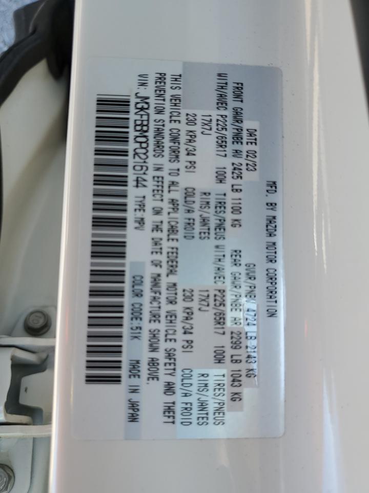 2023 Mazda Cx-5 Select VIN: JM3KFBBM0P0216144 Lot: 84372005