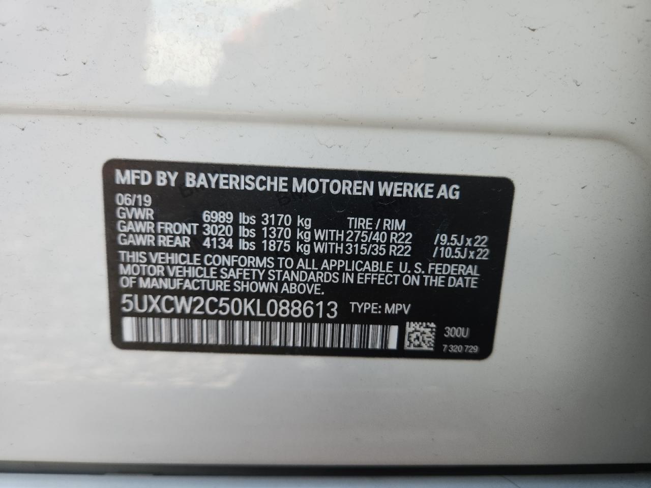 2019 BMW X7 xDrive40I VIN: 5UXCW2C50KL088613 Lot: 71658615