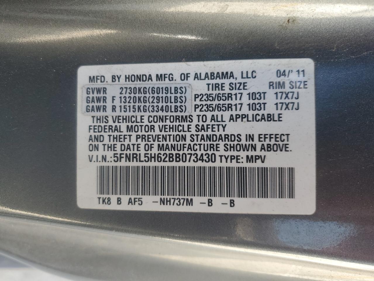 2011 Honda Odyssey Exl VIN: 5FNRL5H62BB073430 Lot: 84394495