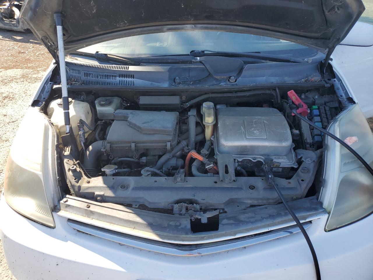 2008 Toyota Prius VIN: JTDKB20U387776837 Lot: 84212395