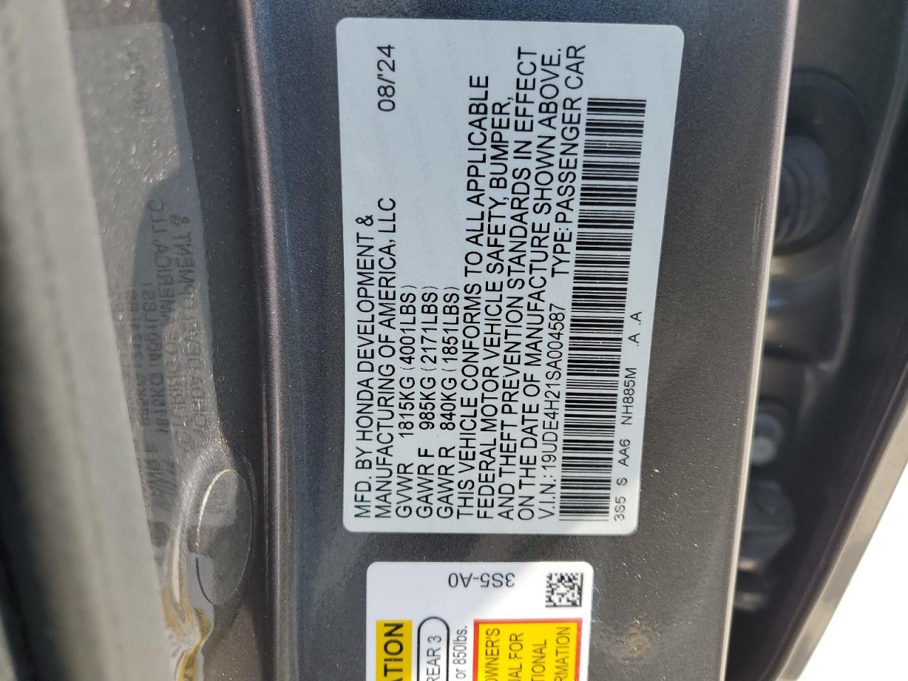 2025 Acura Integra VIN: 19UDE4H21SA004587 Lot: 80833165