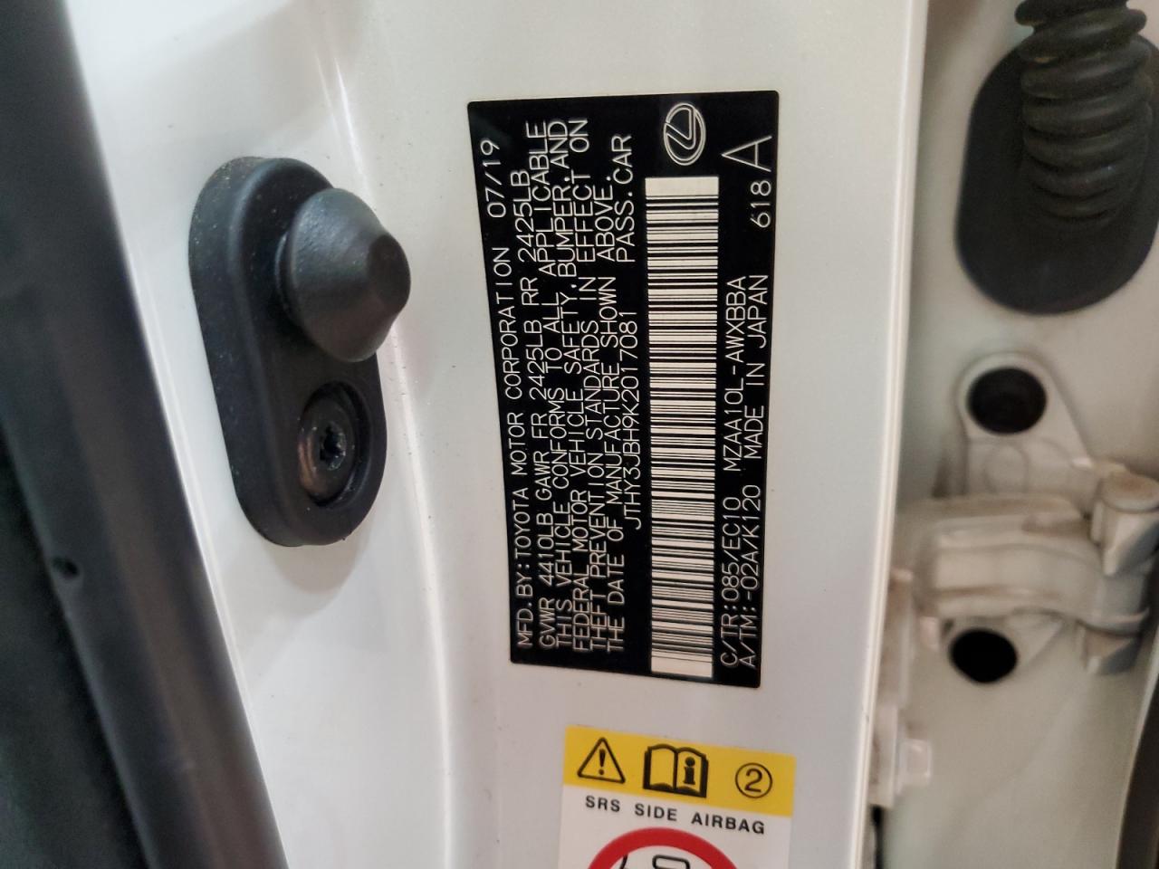 2019 Lexus Ux 200 VIN: JTHY3JBH9K2017081 Lot: 81448935