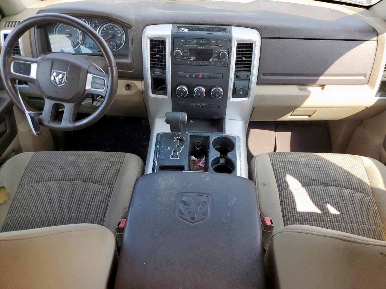 2010 Dodge Ram 1500 VIN: 1D7RB1GPXAS205928 Lot: 81454265