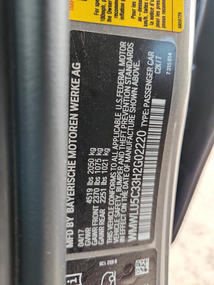 2017 Mini Cooper S Clubman All4 VIN: WMWLU5C33H2G02220 Lot: 80714445