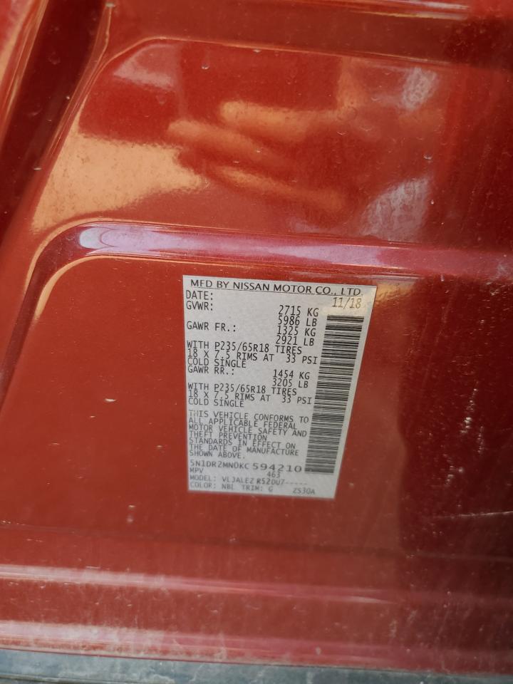 2019 Nissan Pathfinder S VIN: 5N1DR2MN0KC594210 Lot: 81462415