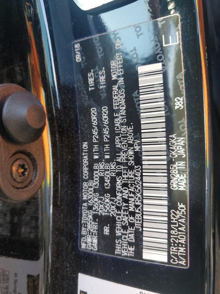 2019 Toyota 4Runner Sr5/Sr5 Premium VIN: JTEBU5JR5K5624403 Lot: 81673285