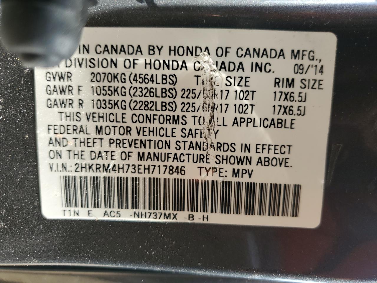 2014 Honda Cr-V Exl VIN: 2HKRM4H73EH717846 Lot: 84214645