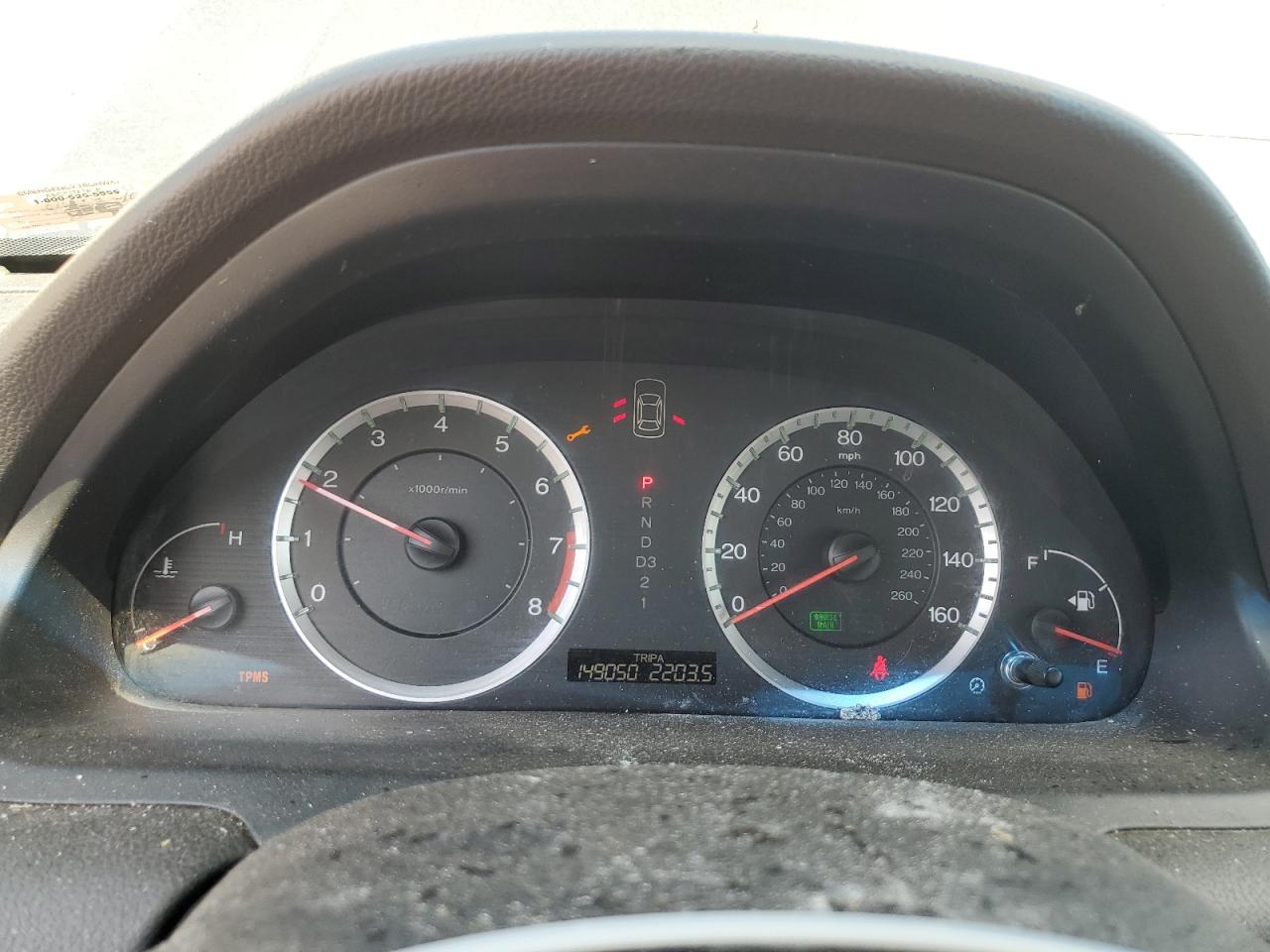 2009 Honda Accord Exl VIN: 1HGCP36899A013748 Lot: 81162975