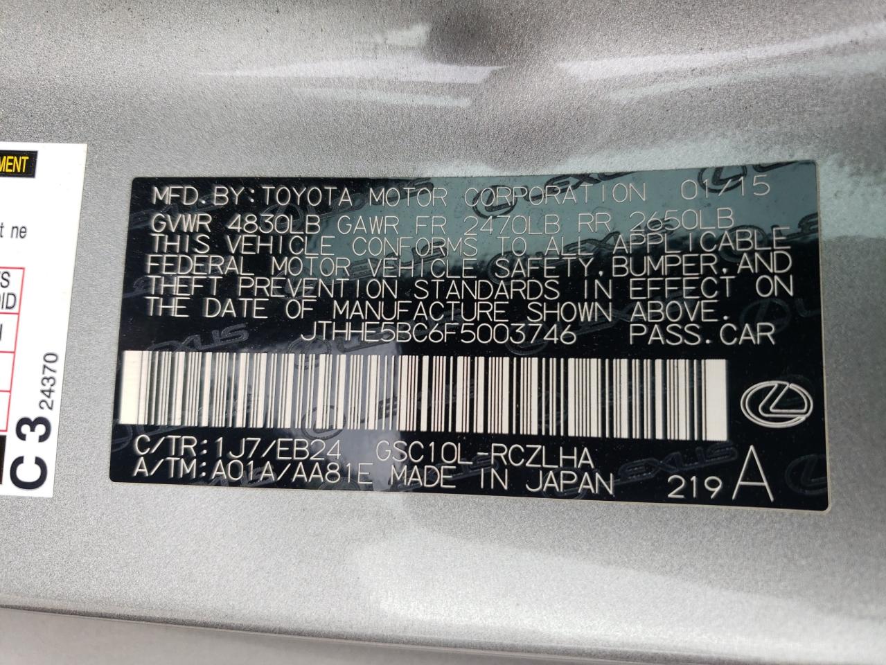 2015 Lexus Rc 350 VIN: JTHHE5BC6F5003746 Lot: 80914675