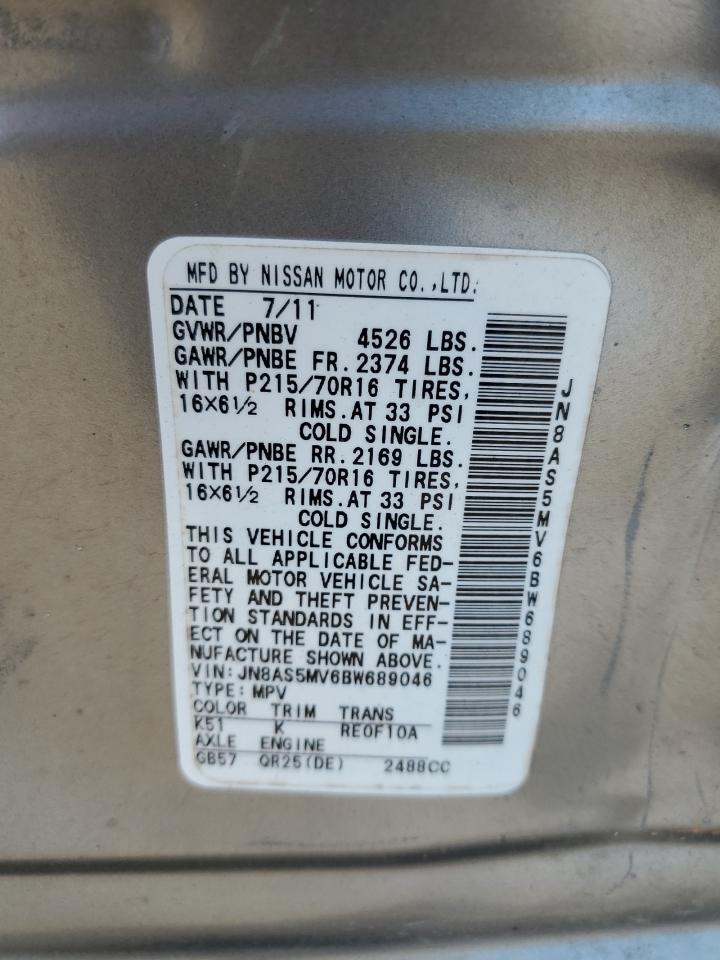 2011 Nissan Rogue S VIN: JN8AS5MV6BW689046 Lot: 81045165