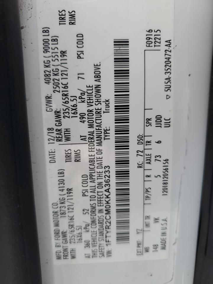 2019 Ford Transit T-250 VIN: 1FTYR2CM0KKA36233 Lot: 84524395