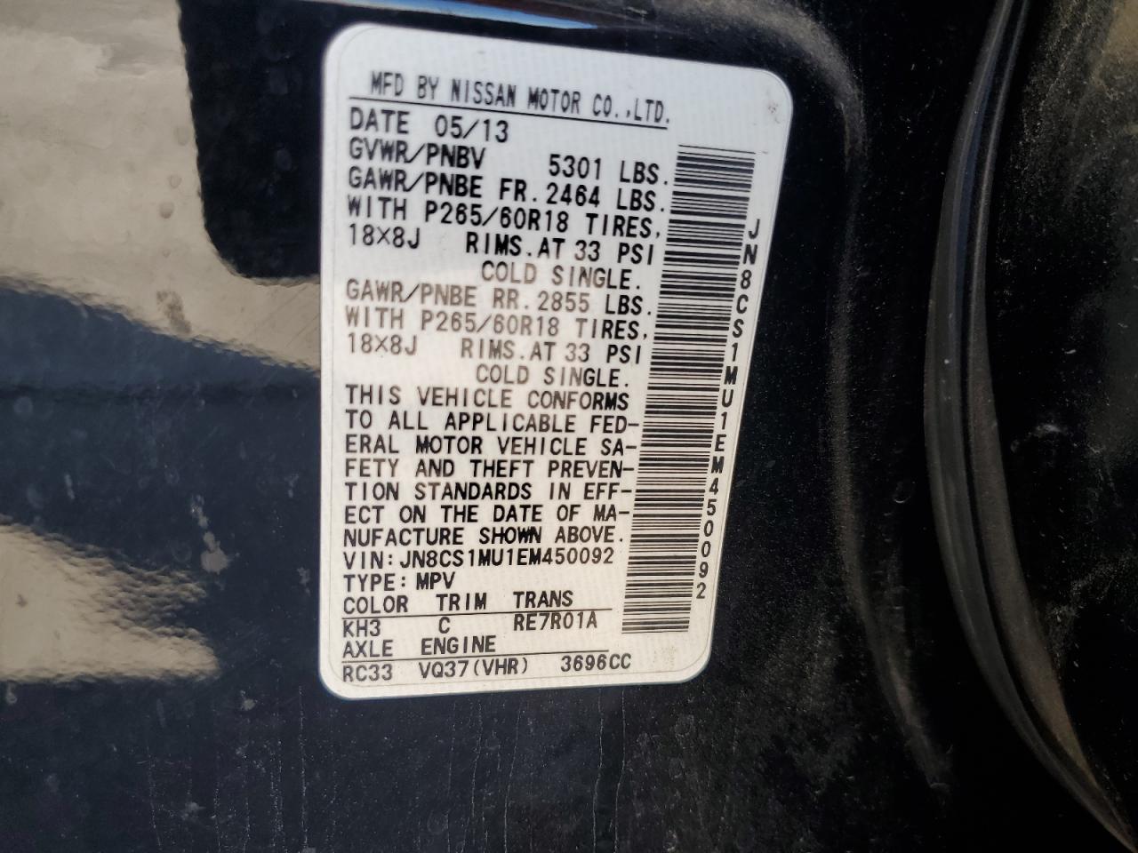 2014 Infiniti Qx70 VIN: JN8CS1MU1EM450092 Lot: 71477165