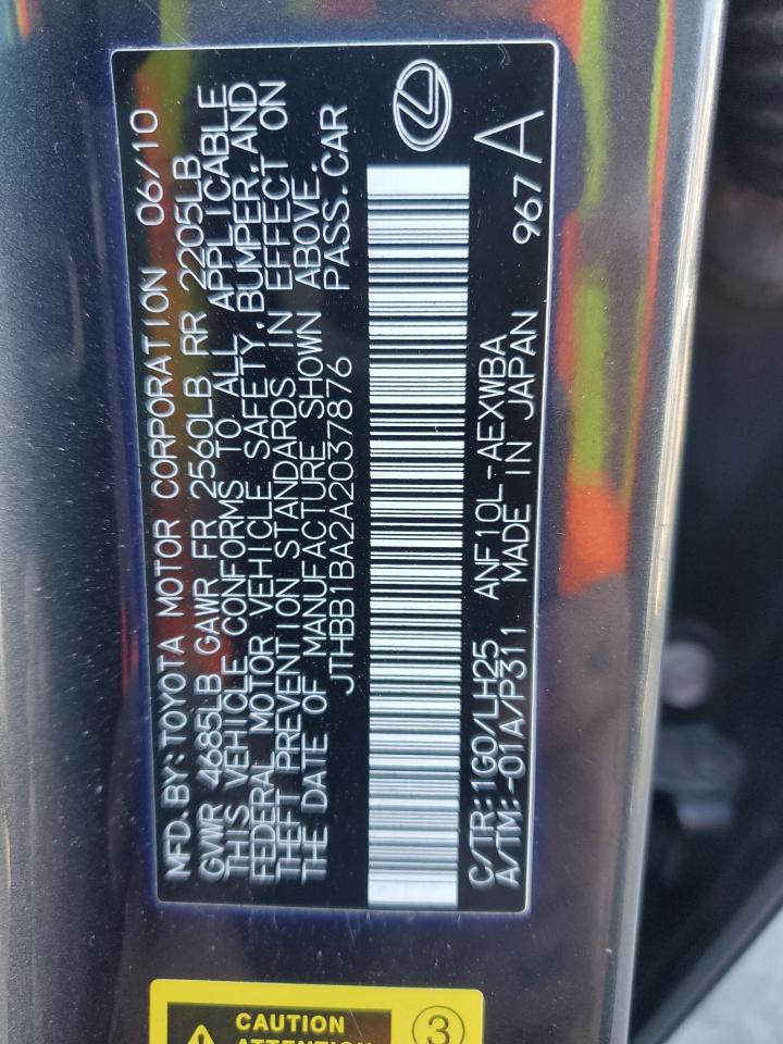 2010 Lexus Hs 250H VIN: JTHBB1BA2A2037876 Lot: 71562075