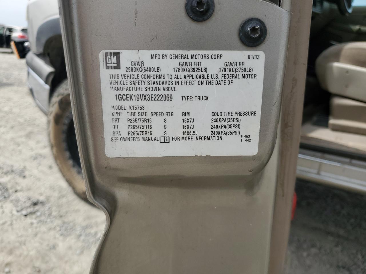 2003 Chevrolet Silverado K1500 VIN: 1GCEK19VX3E222069 Lot: 81146815