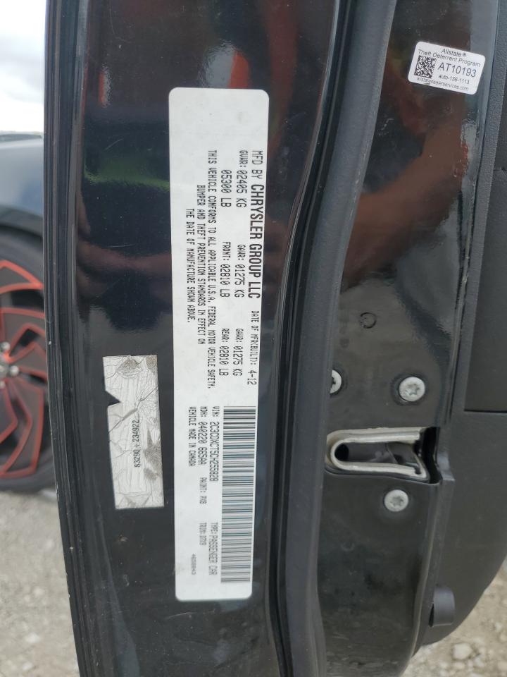 2012 Dodge Charger R/T VIN: 2C3CDXCT5CH255828 Lot: 71101085