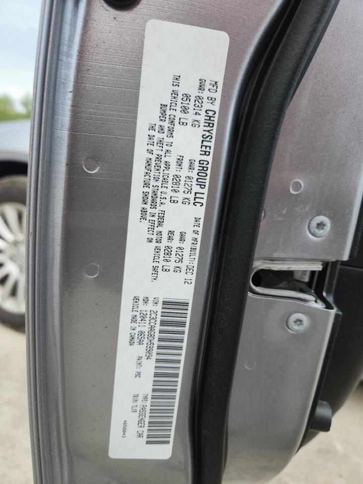 2013 Chrysler 300 VIN: 2C3CCAAG8DH599094 Lot: 80255855