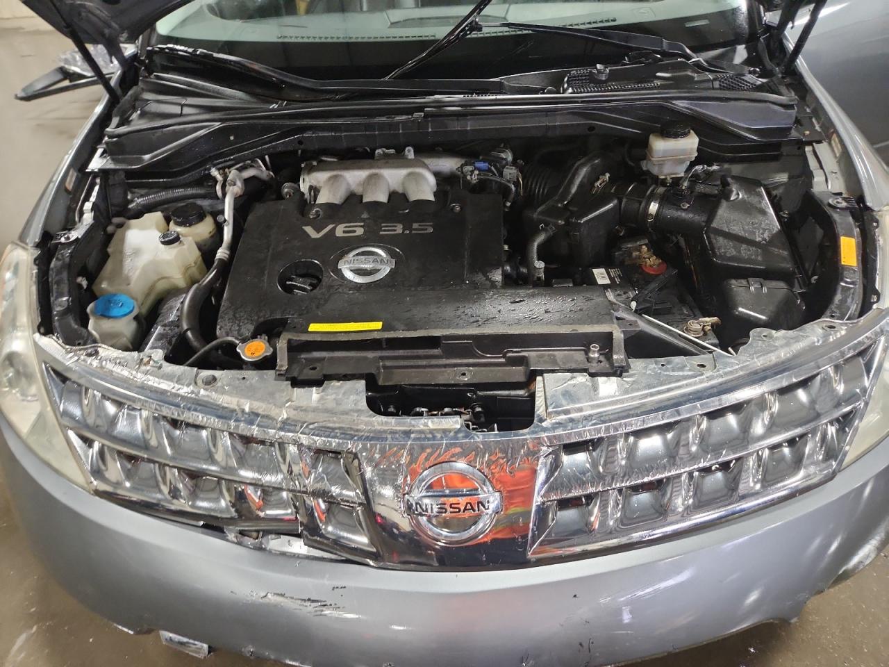 2007 Nissan Murano Sl VIN: JN8AZ08W07W660070 Lot: 80016875