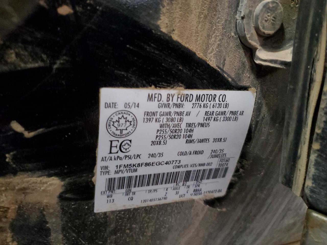 2014 Ford Explorer Limited VIN: 1FM5K8F86EGC40773 Lot: 84182395