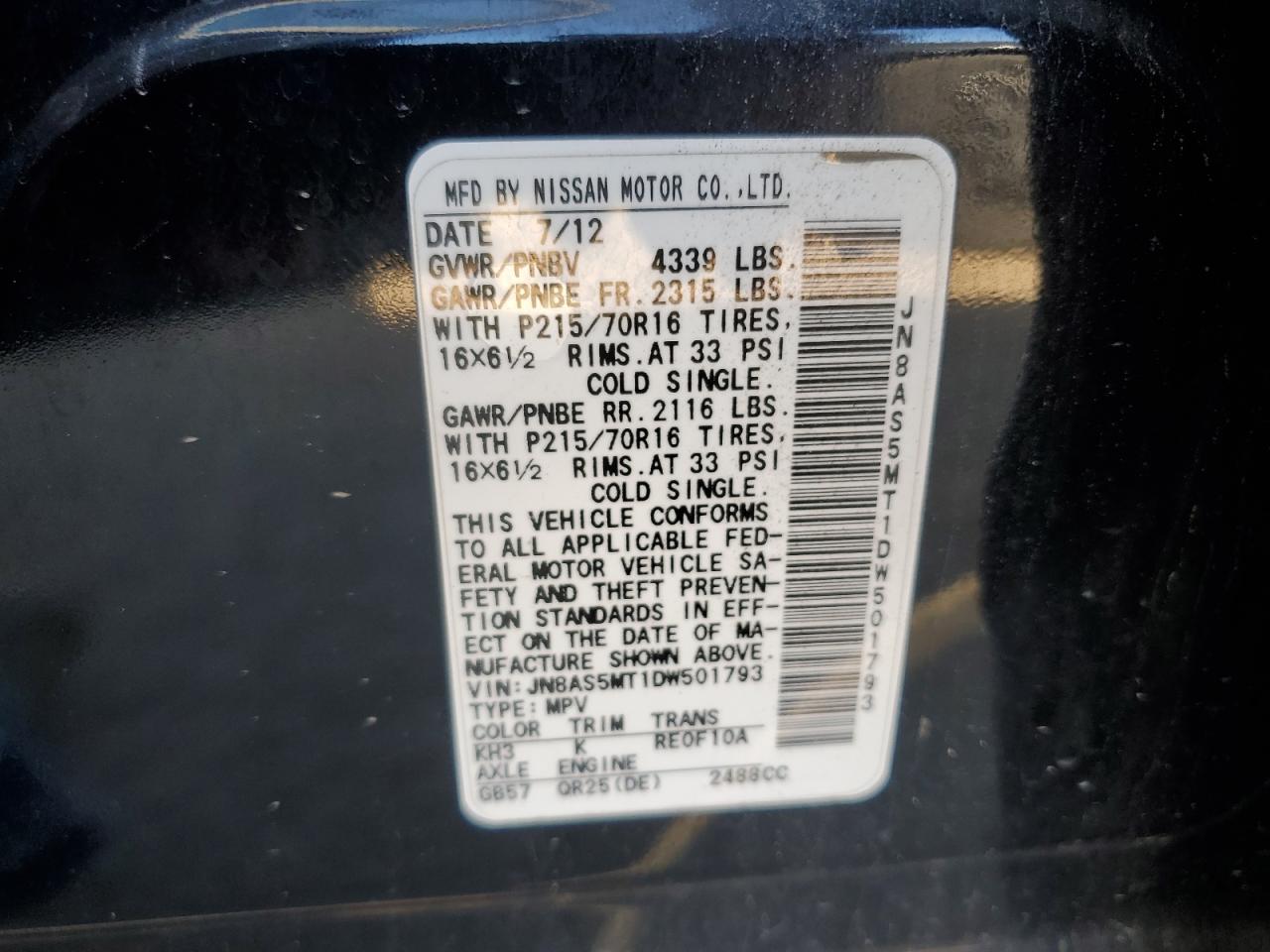 2013 Nissan Rogue S VIN: JN8AS5MT1DW501793 Lot: 83770765