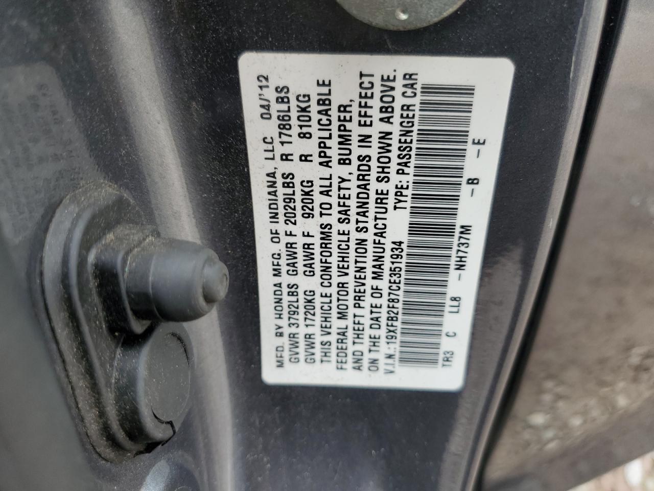 2012 Honda Civic Ex VIN: 19XFB2F87CE351934 Lot: 84350725