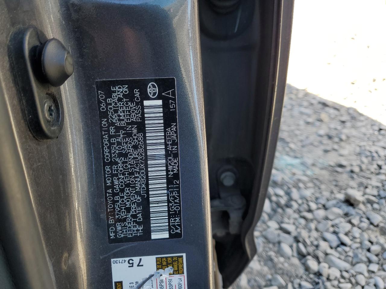 2007 Toyota Prius VIN: JTDKB20UX73282688 Lot: 82167705