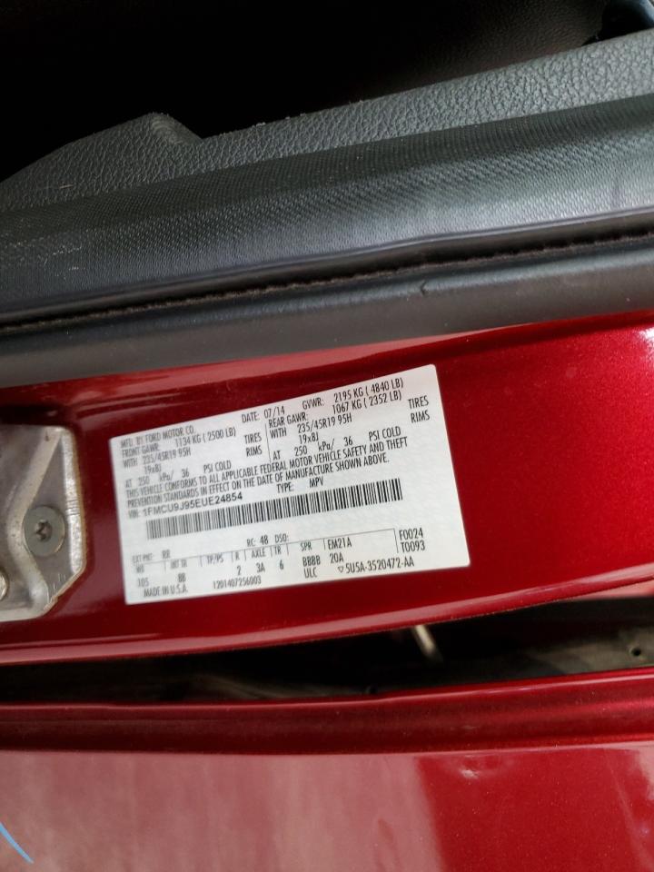 2014 Ford Escape Titanium VIN: 1FMCU9J95EUE24854 Lot: 83867985