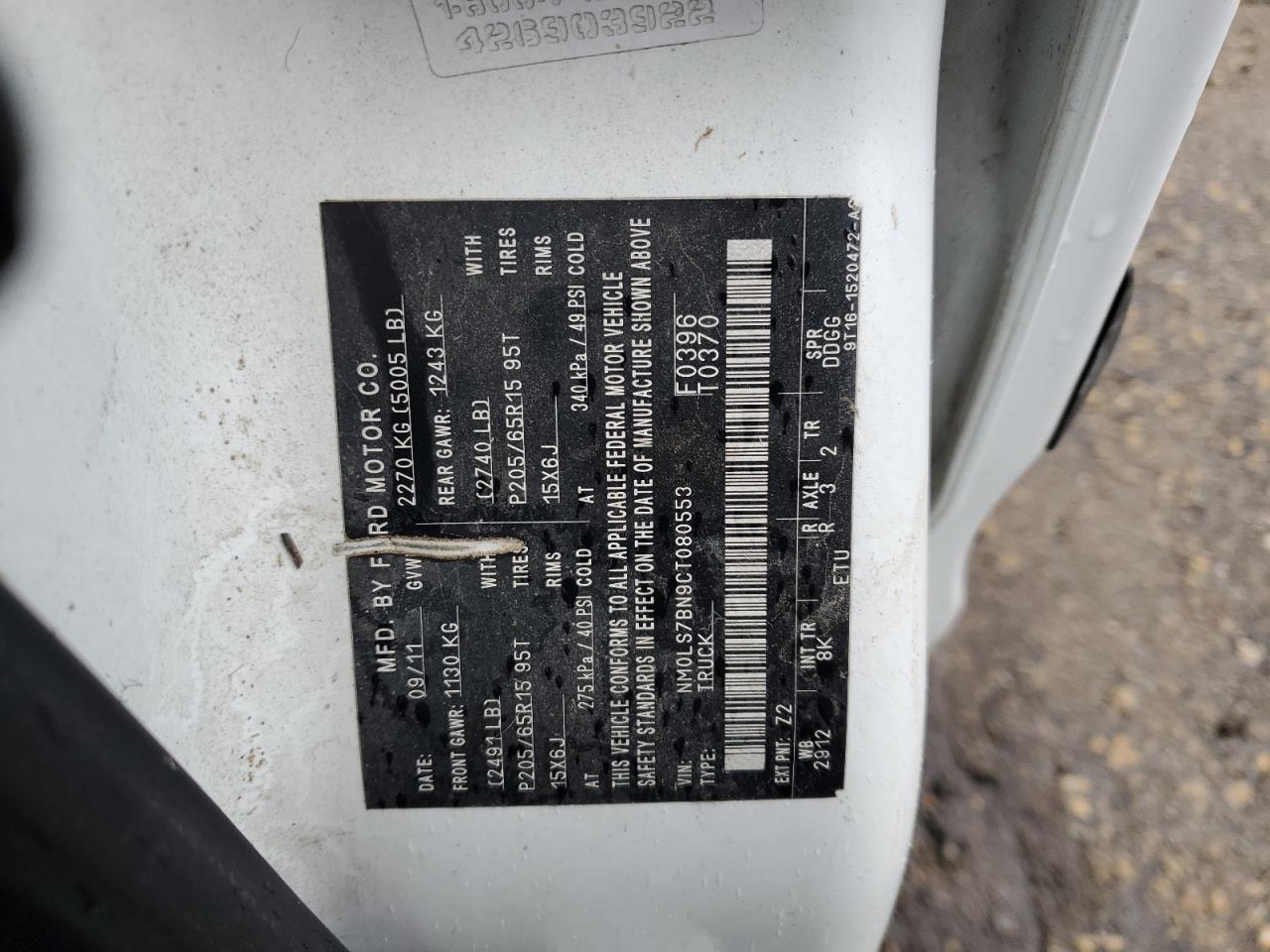 2012 Ford Transit Connect Xlt VIN: NM0LS7BN9CT080553 Lot: 71649135