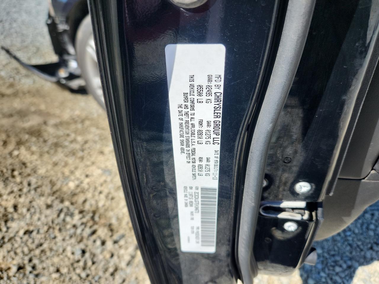 2014 Dodge Charger VIN: 2C3CDXJG7EH184673 Lot: 71709455