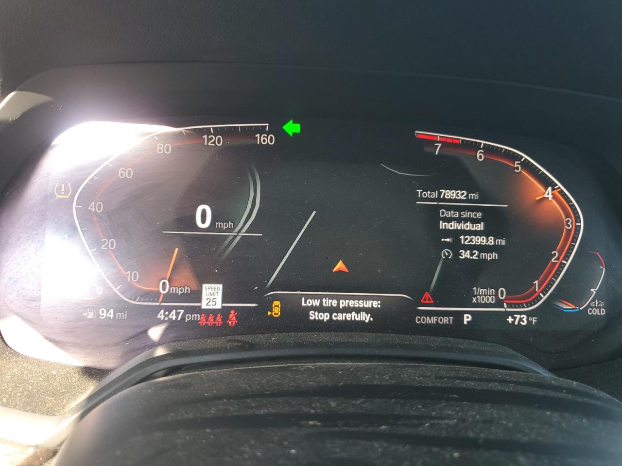 2019 BMW X5 xDrive40I VIN: 5UXCR6C56KLK89527 Lot: 71904705