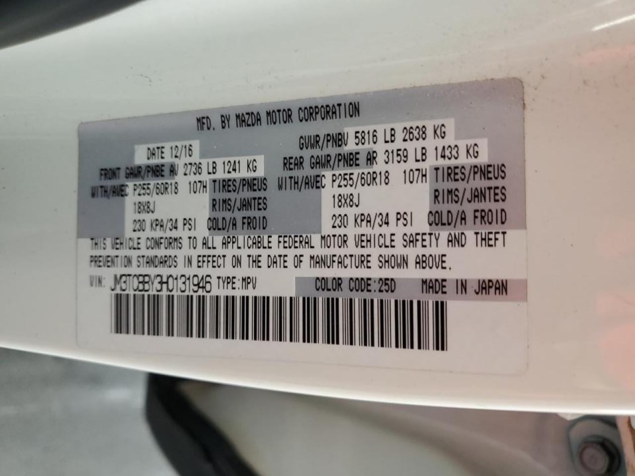 2017 Mazda Cx-9 Sport VIN: JM3TCBBY3H0131946 Lot: 81359475