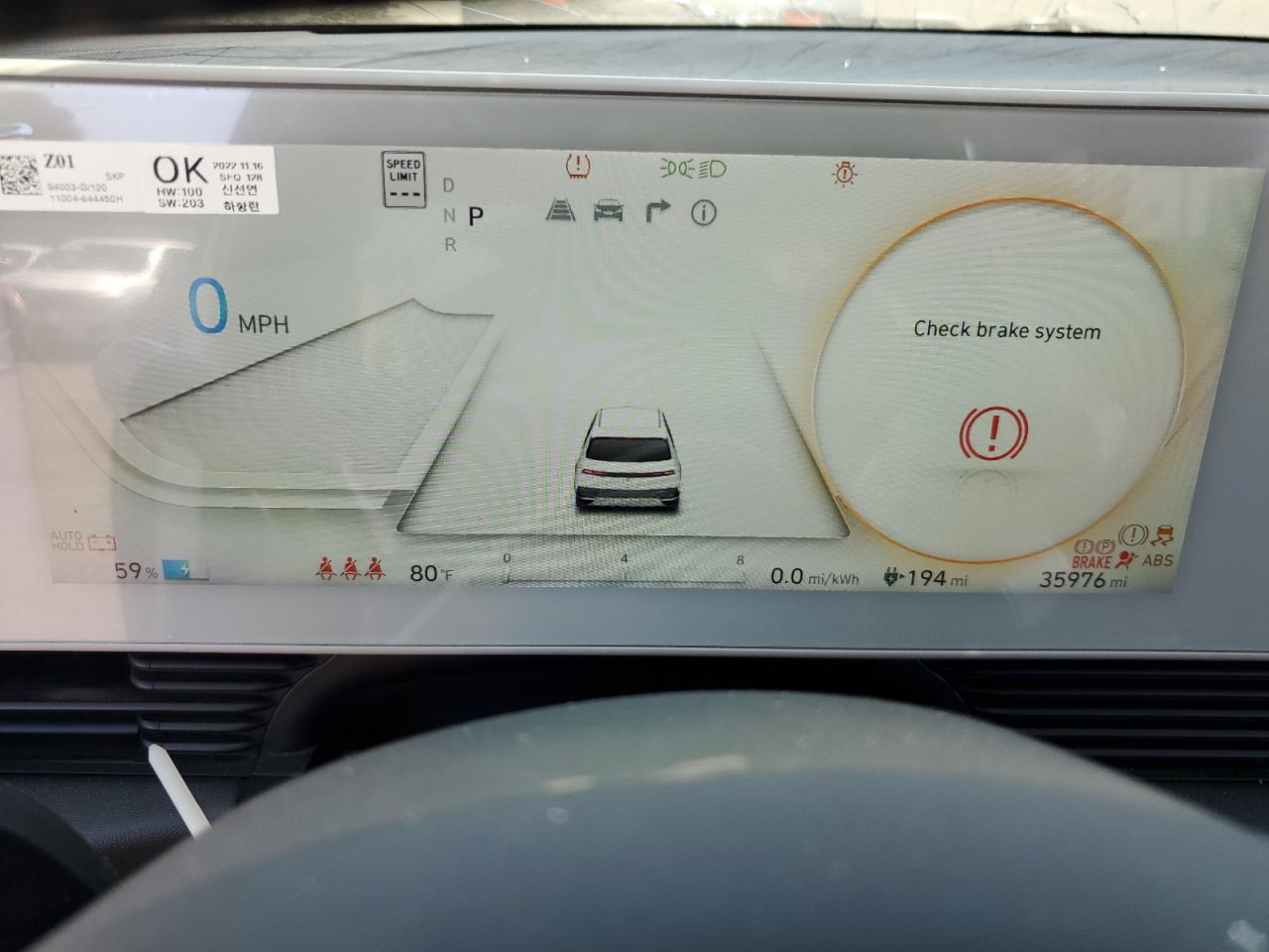 2023 Hyundai Ioniq 5 Sel VIN: KM8KNDAF0PU154212 Lot: 71904065