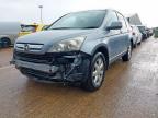 2007 HONDA CR-V ES I-VTEC AUTO  for sale at Copart SANDWICH