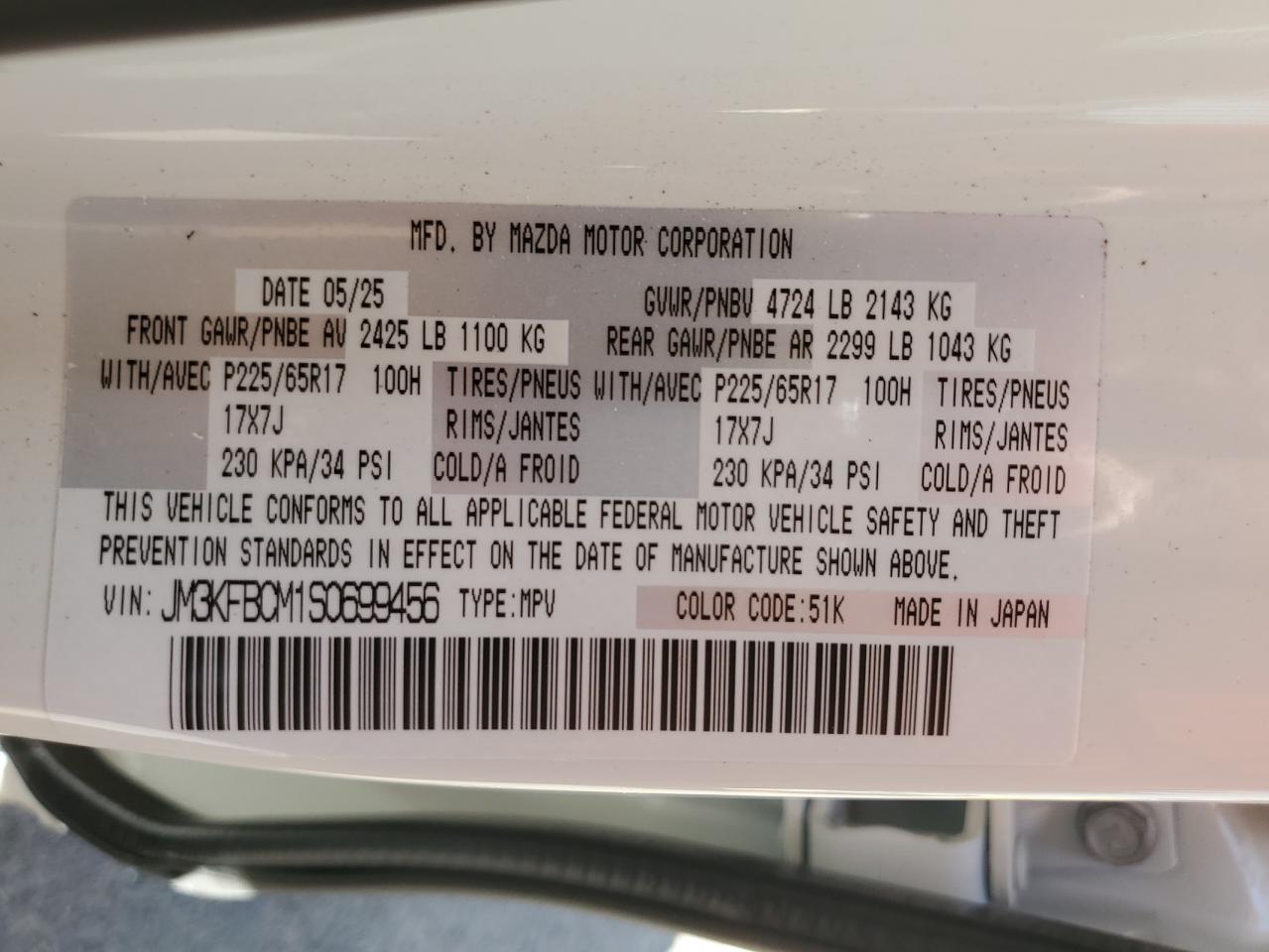 2025 Mazda Cx-5 Preferred VIN: JM3KFBCM1S0699456 Lot: 84552725