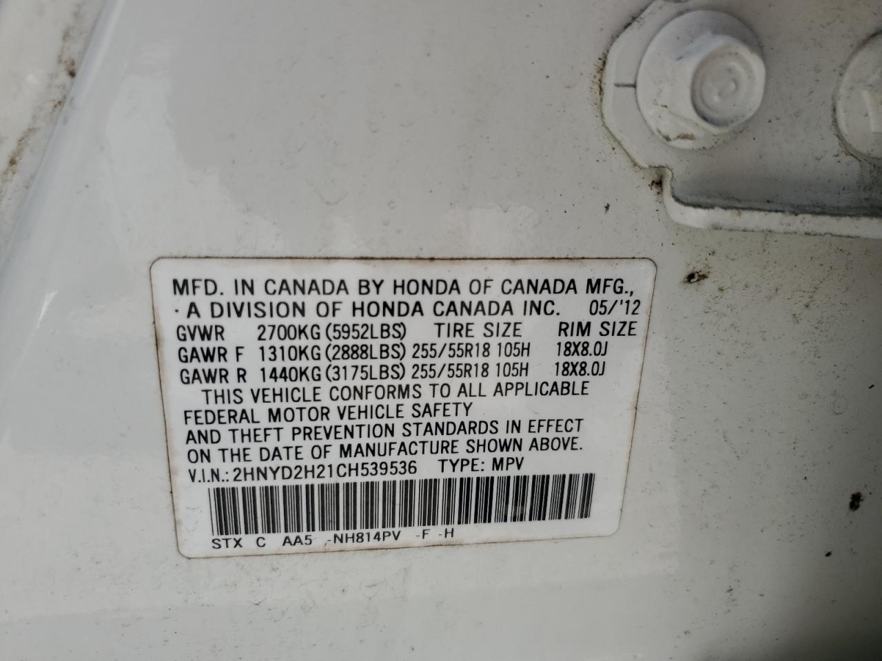 2012 Acura Mdx VIN: 2HNYD2H21CH539536 Lot: 80676205