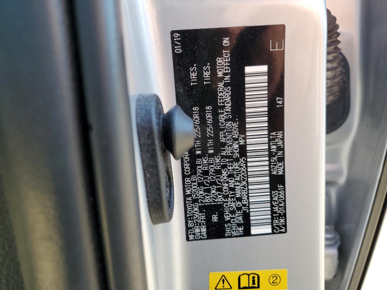 2019 Lexus Nx 300 Base VIN: JTJBARBZ3K2208495 Lot: 80817585