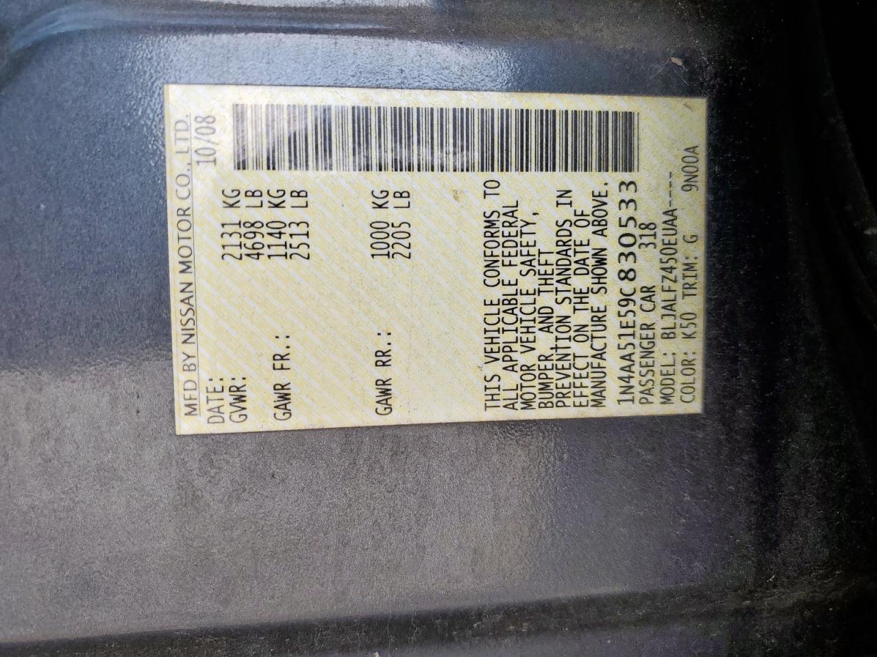 2009 Nissan Maxima S VIN: 1N4AA51E59C830533 Lot: 80337815