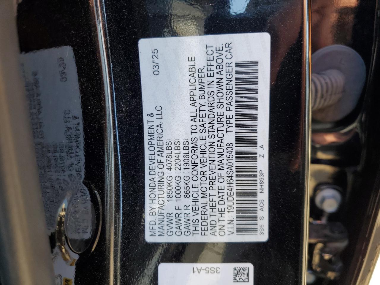 2025 Acura Integra A-Spec Tech VIN: 19UDE4H64SA015408 Lot: 81684715