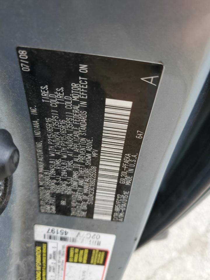 2009 Toyota Sienna Ce VIN: 5TDZK23C19S225508 Lot: 84565215