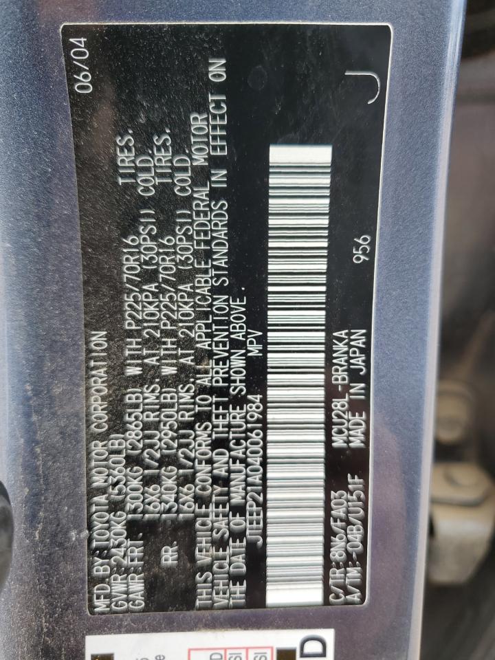 2004 Toyota Highlander VIN: JTEEP21A040061984 Lot: 82117895